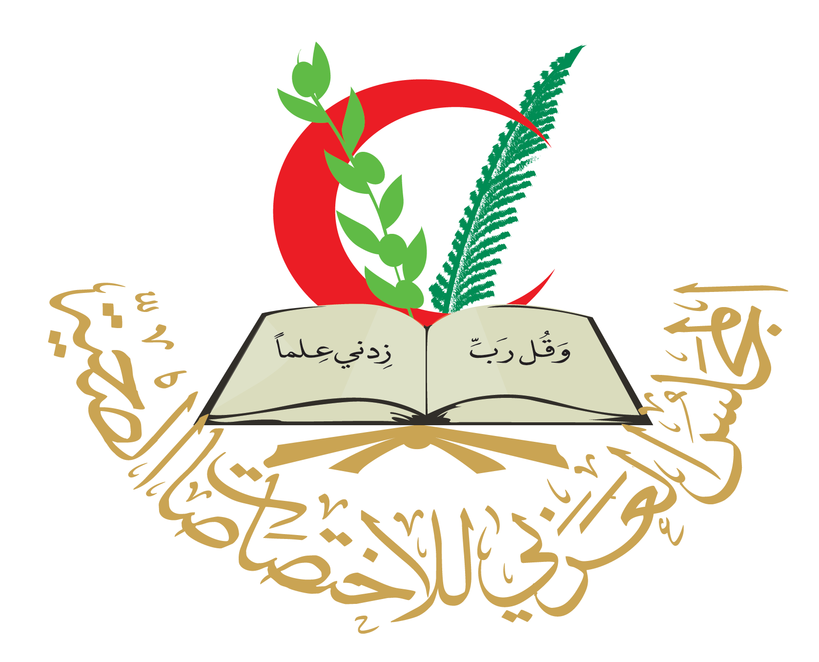شعار المجلس